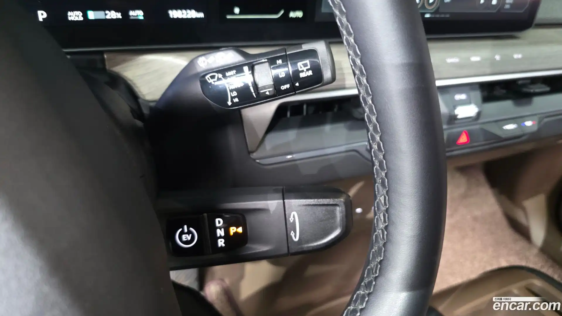 EV9 Kia 2024.0-INNER-009