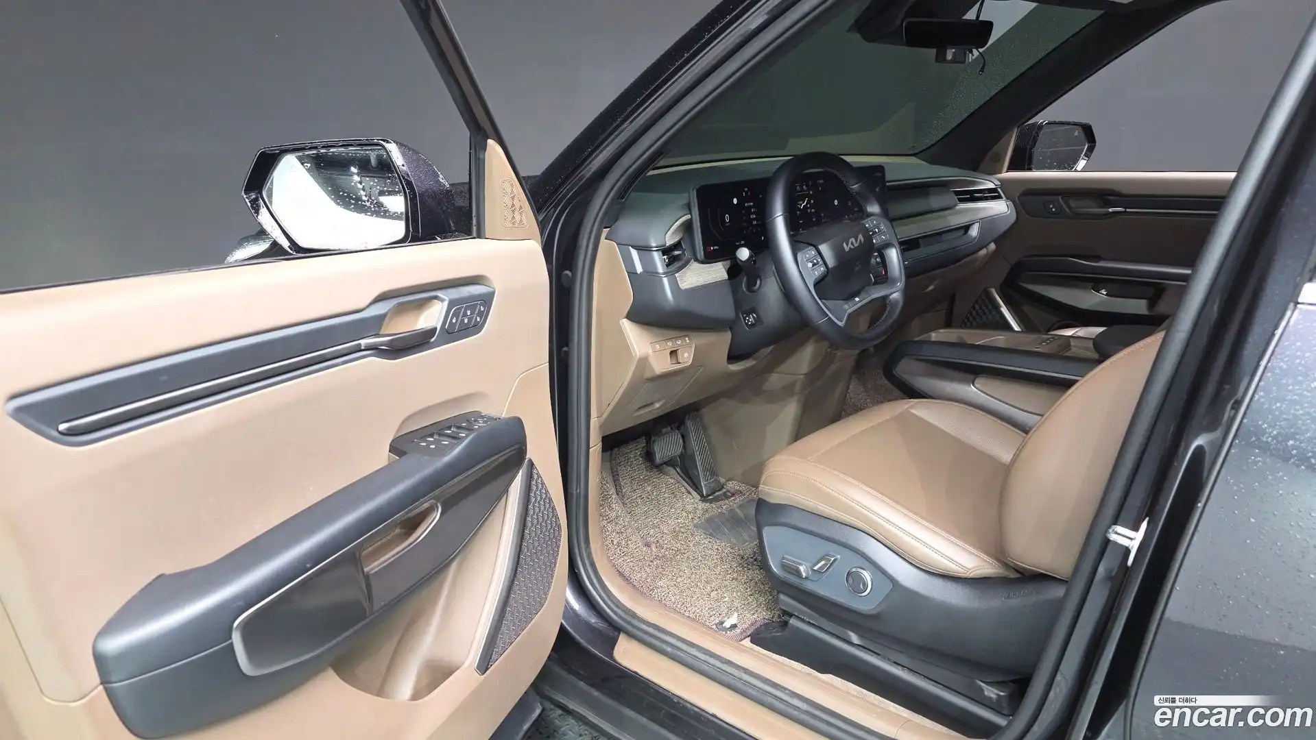 EV9 Kia 2024.0-OPTION-015