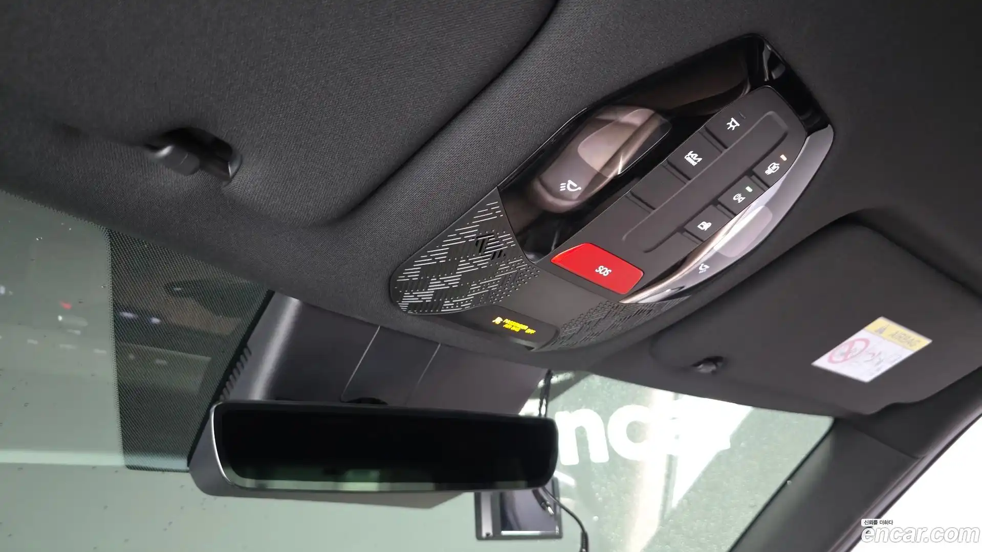 EV9 Kia 2024.0-OPTION-022