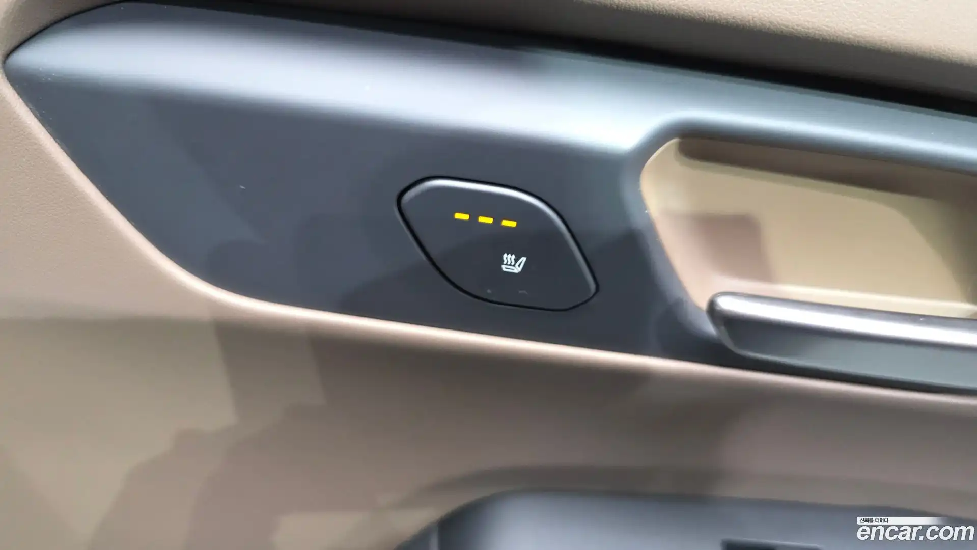 EV9 Kia 2024.0-OPTION-023