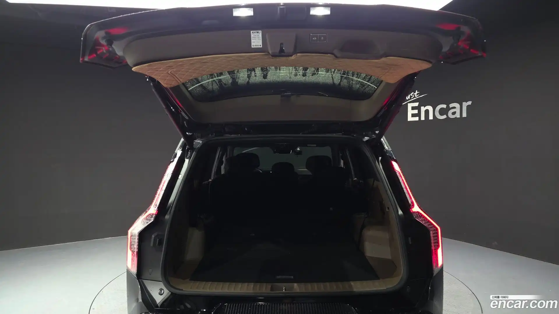EV9 Kia 2024.0-OPTION-024
