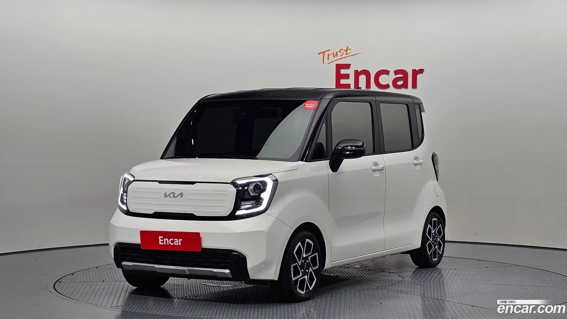 RAY Kia 2024.2-OUTER-001