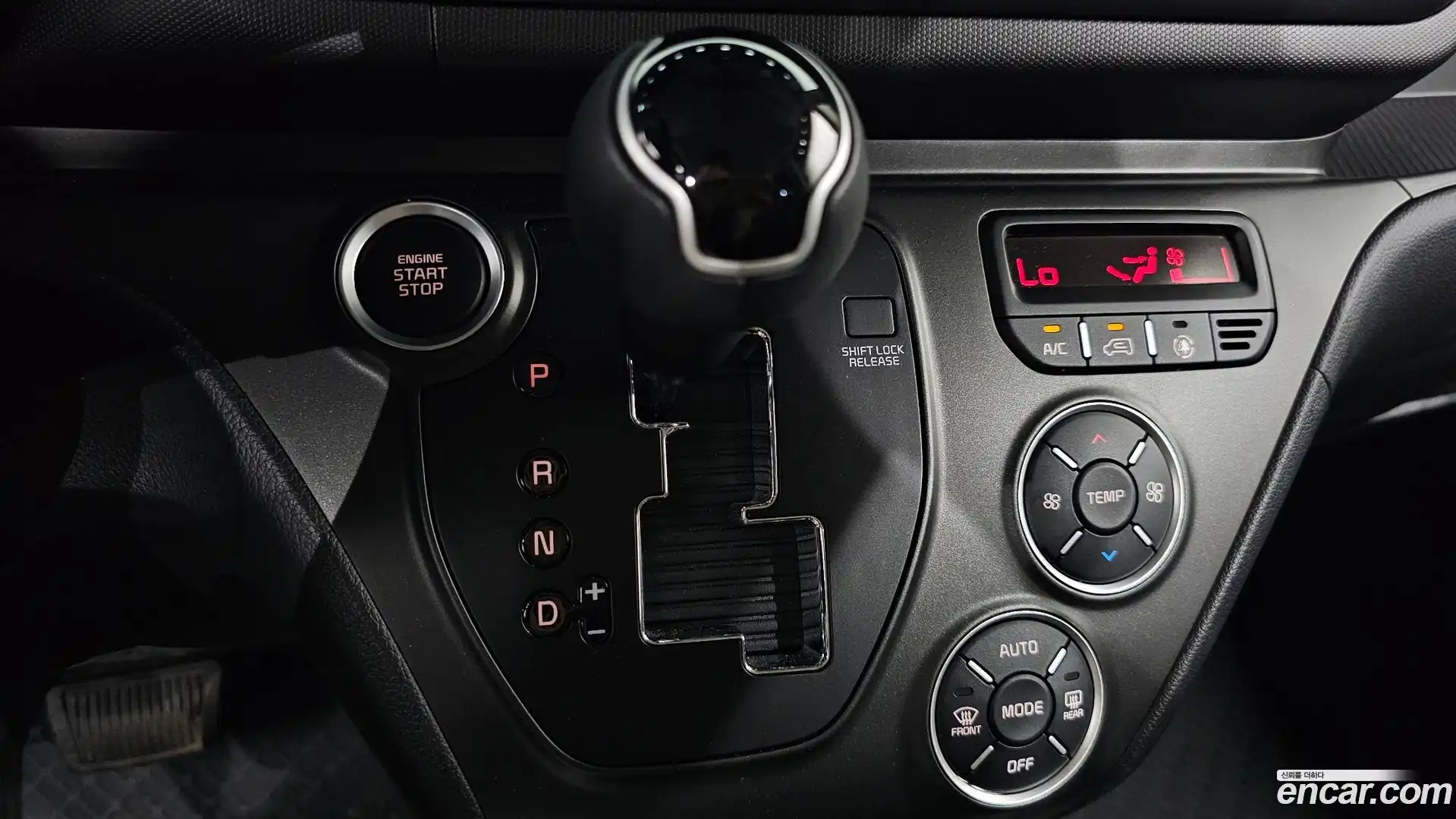 RAY Kia 2024.2-INNER-009