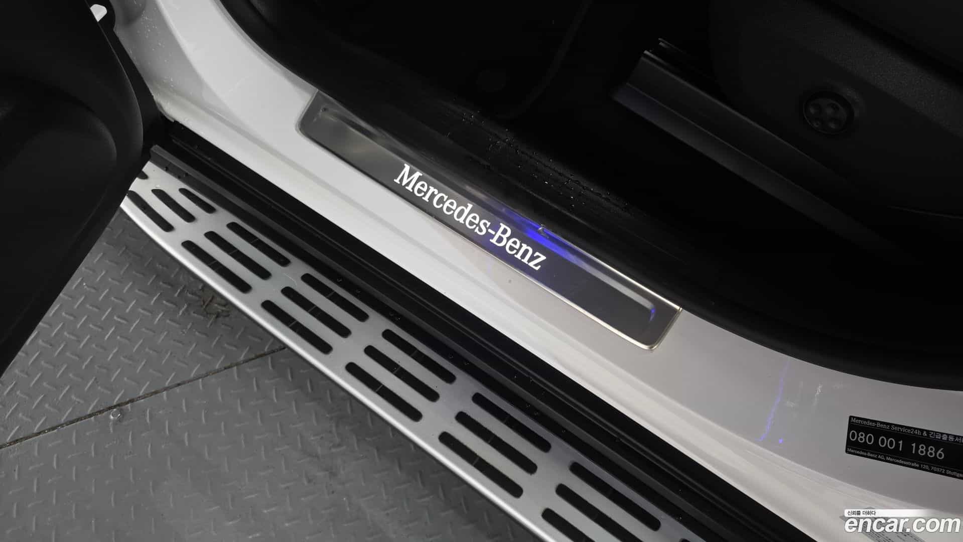 EQE Mercedes-Benz 2023.10-OPTION-023