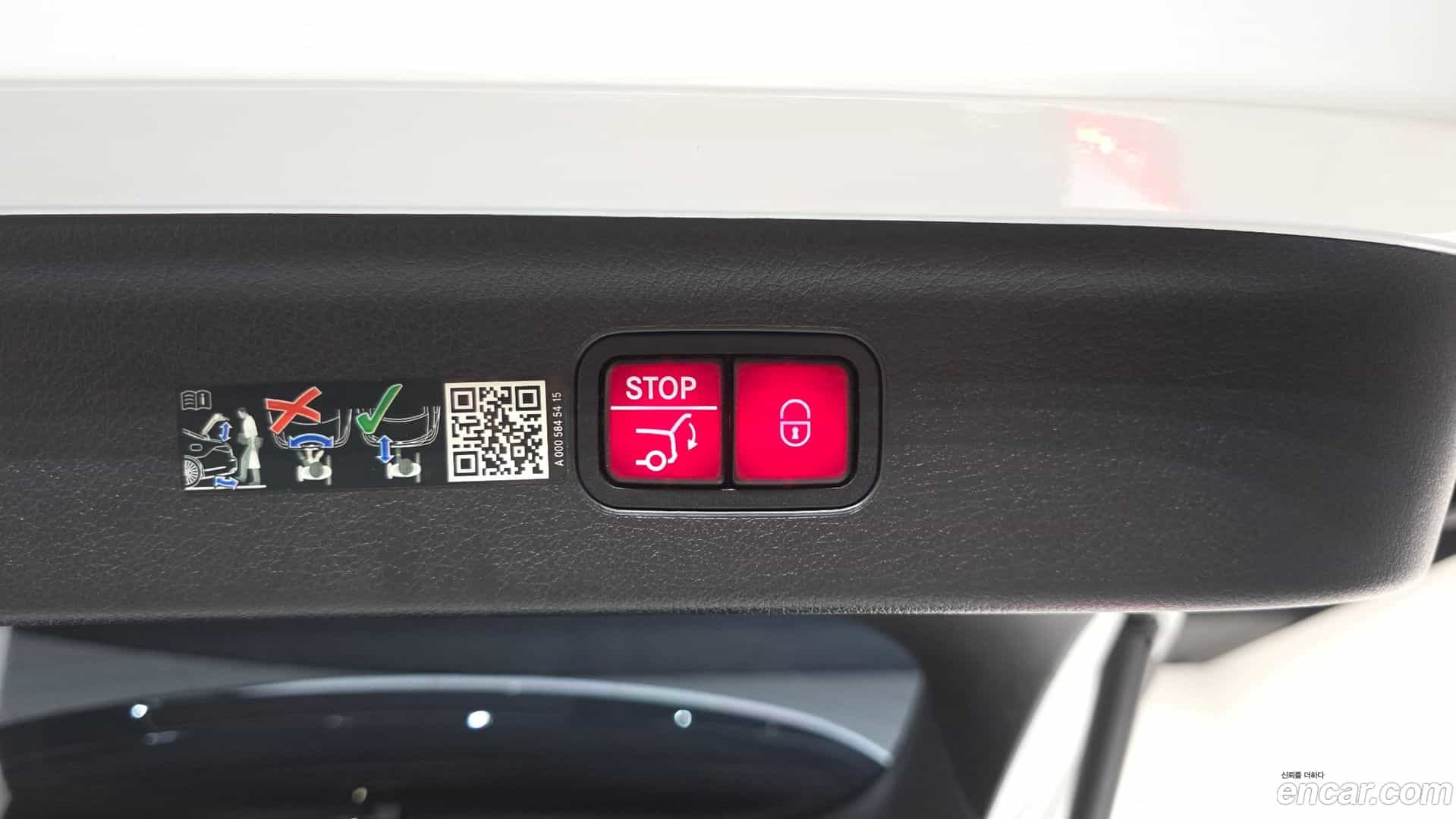 EQE Mercedes-Benz 2023.10-OPTION-050