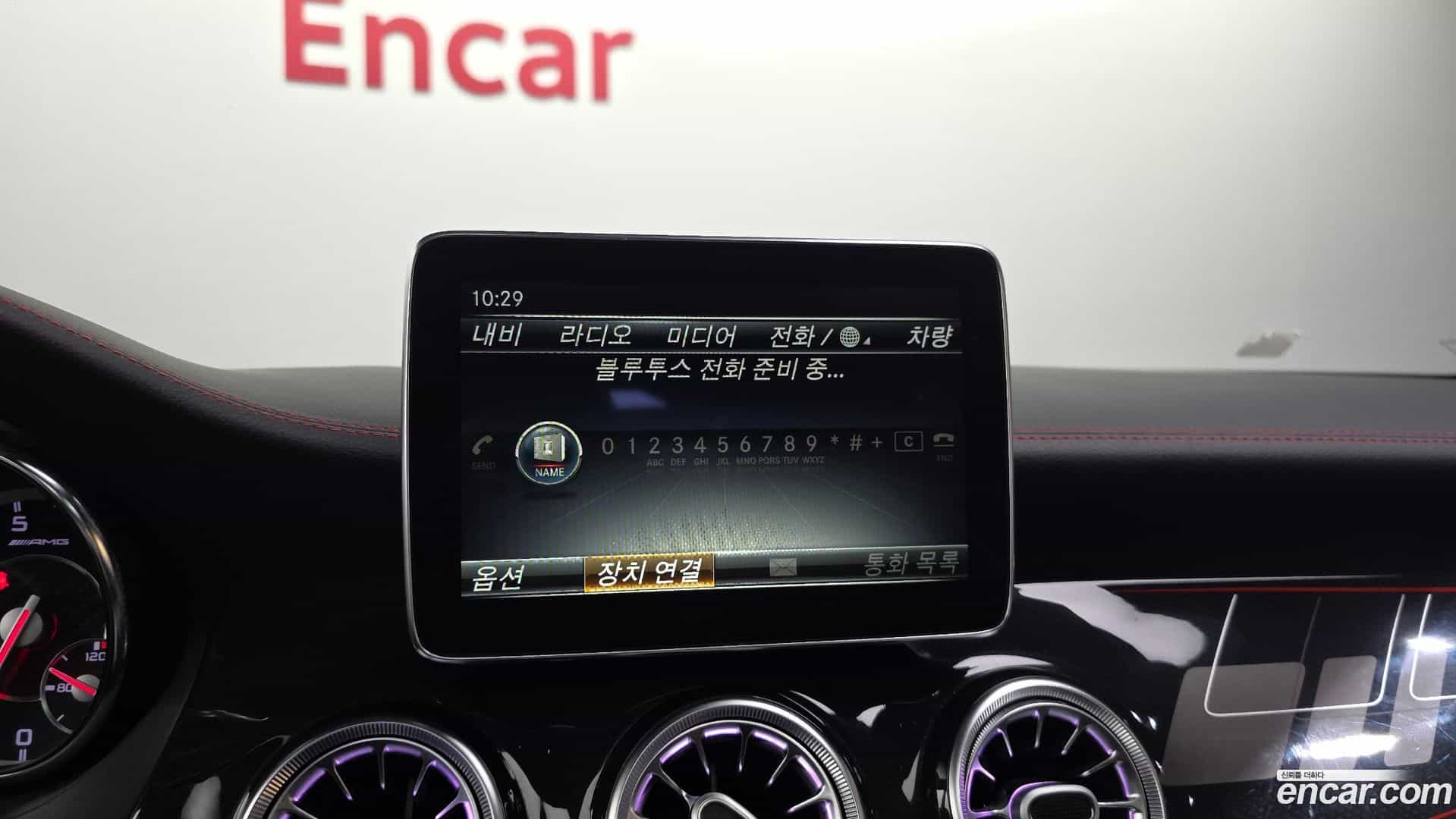 CLA-Class Mercedes-Benz 2016.3-OPTION-022