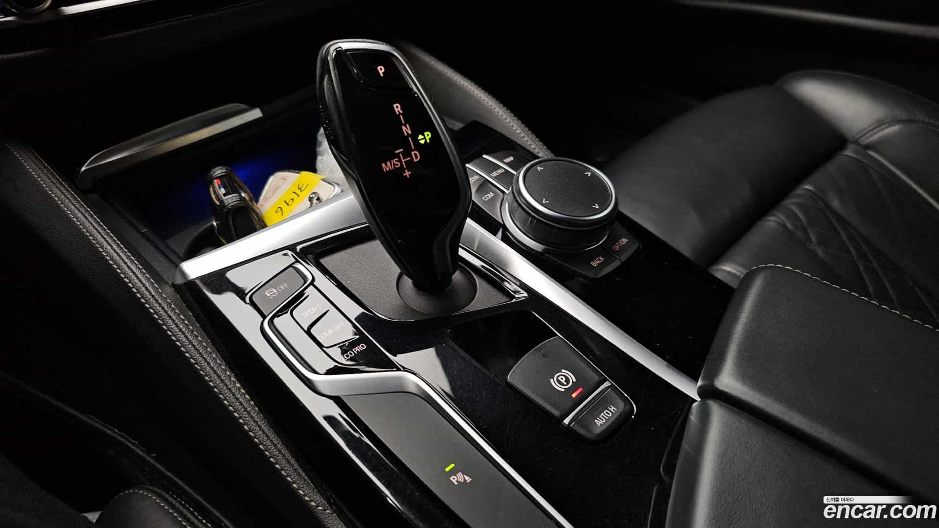 5-Series BMW 2020.4-INNER-009