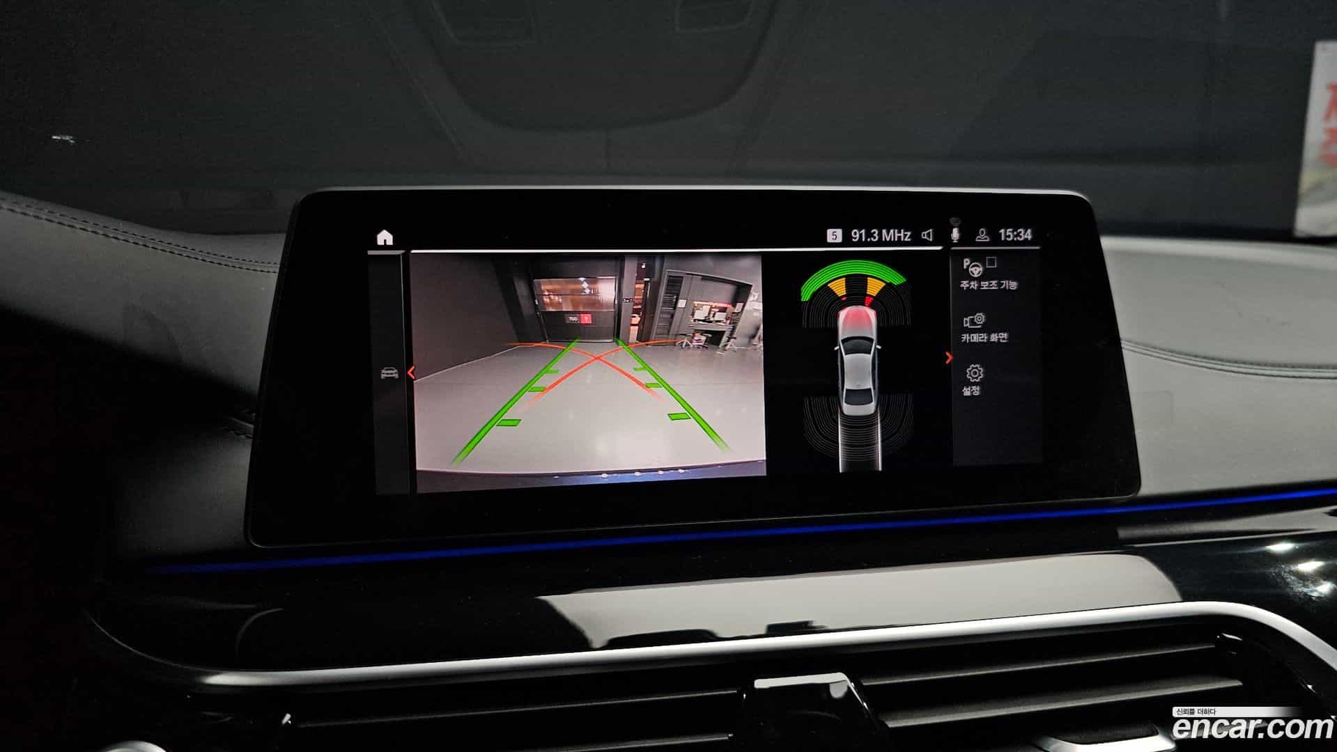 5-Series BMW 2020.4-OPTION-018