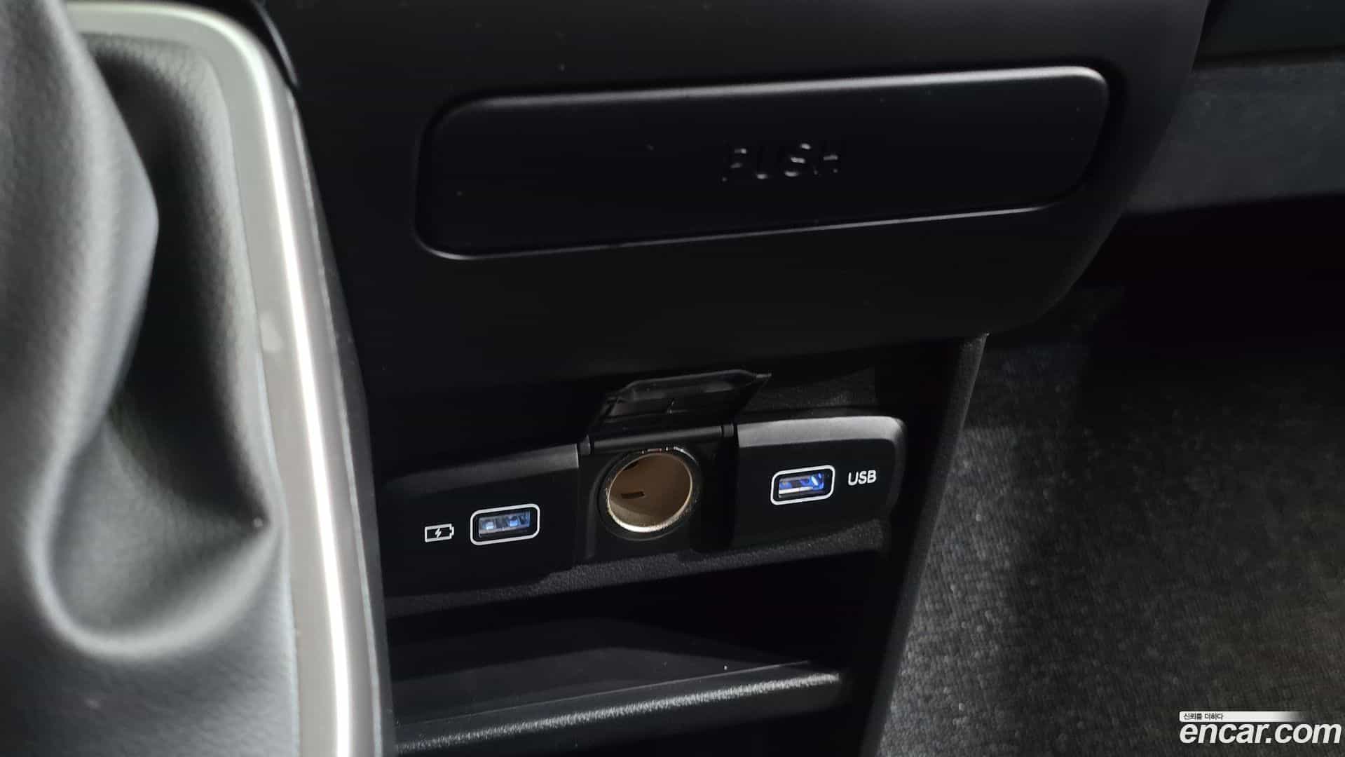 Staria Hyundai 2023.9-OPTION-018