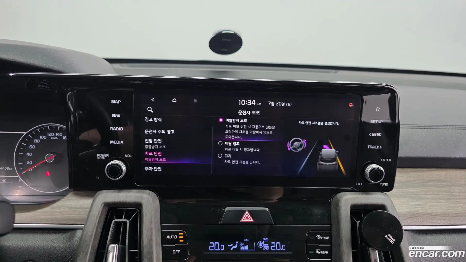Sorento Kia 2020.5-OPTION-020