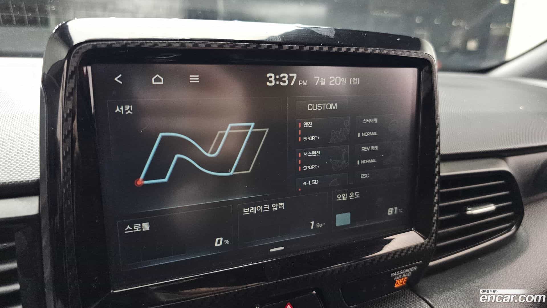 Veloster Hyundai 2019.4-OPTION-042
