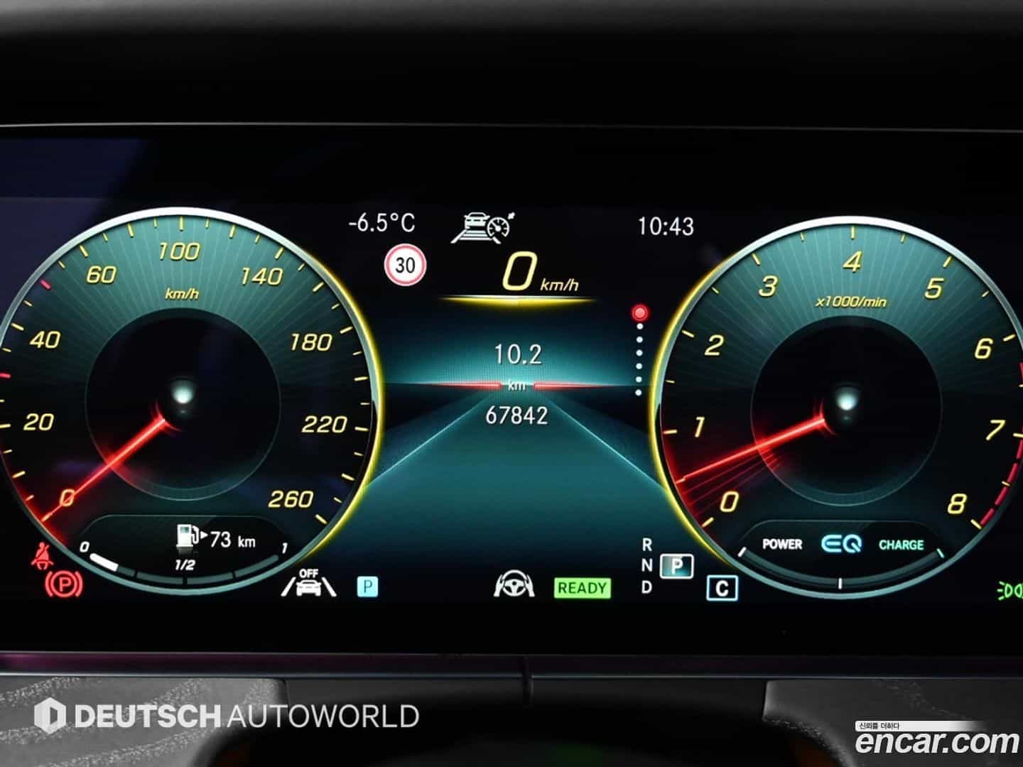 CLS-Class Mercedes-Benz 2022.2-INNER-008