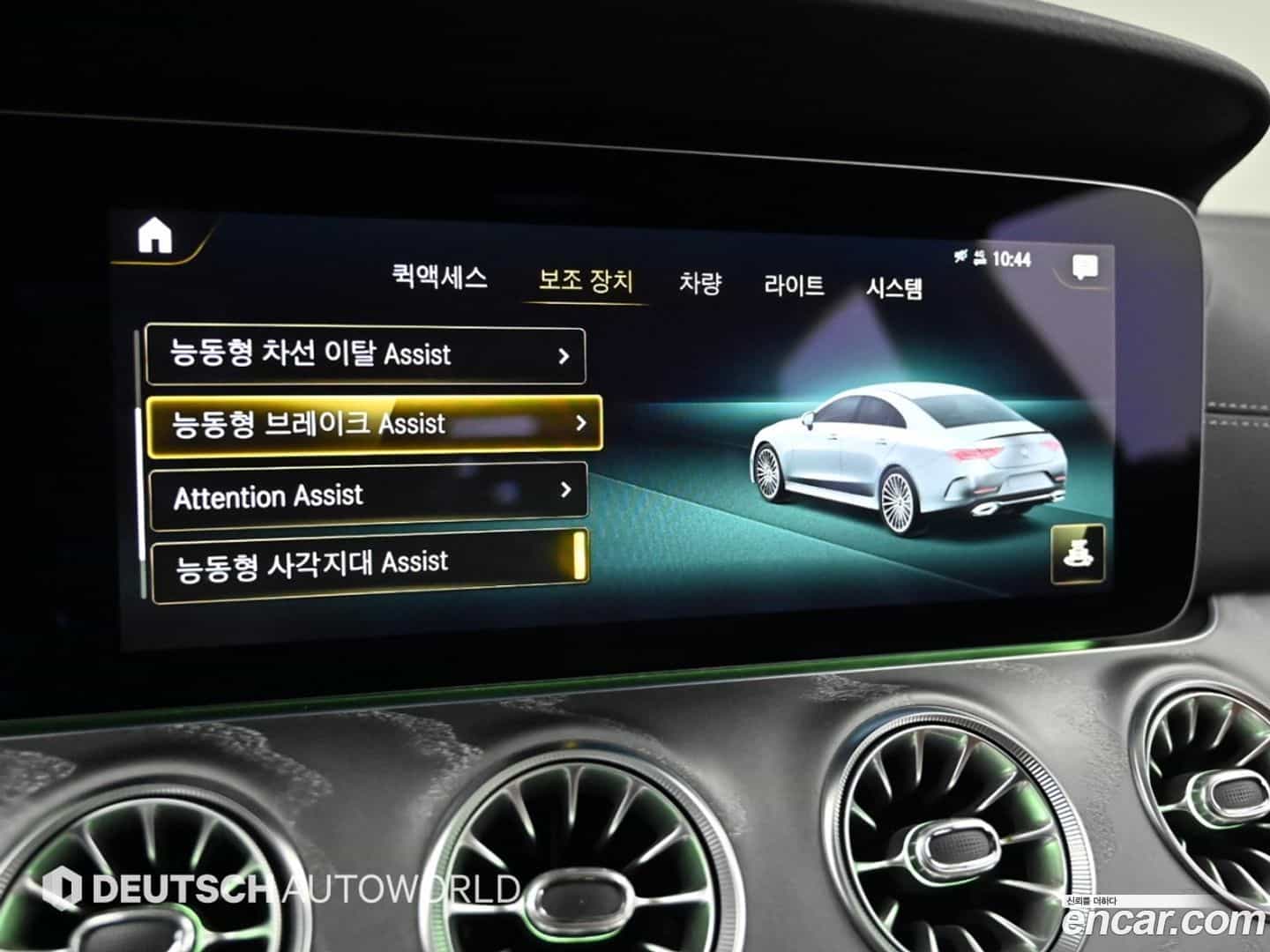 CLS-Class Mercedes-Benz 2022.2-OPTION-021