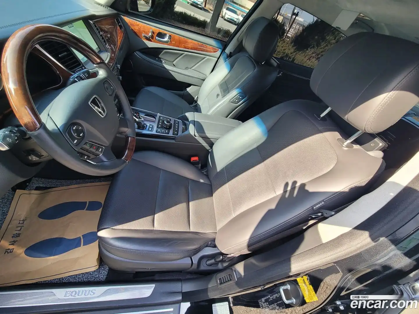 Equus Hyundai 2015.1-INNER-009