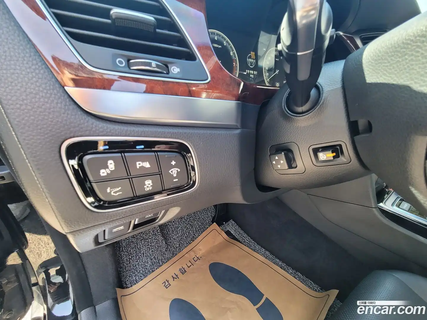 Equus Hyundai 2015.1-OPTION-017