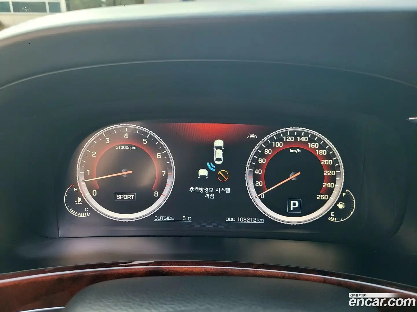 Equus Hyundai 2015.1-OPTION-020