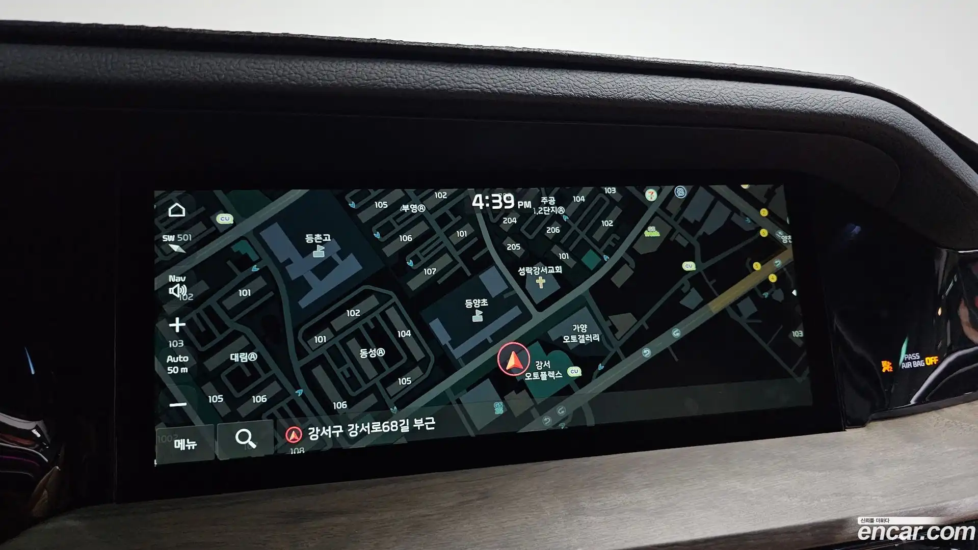 Mohave Kia 2020.6-OPTION-018