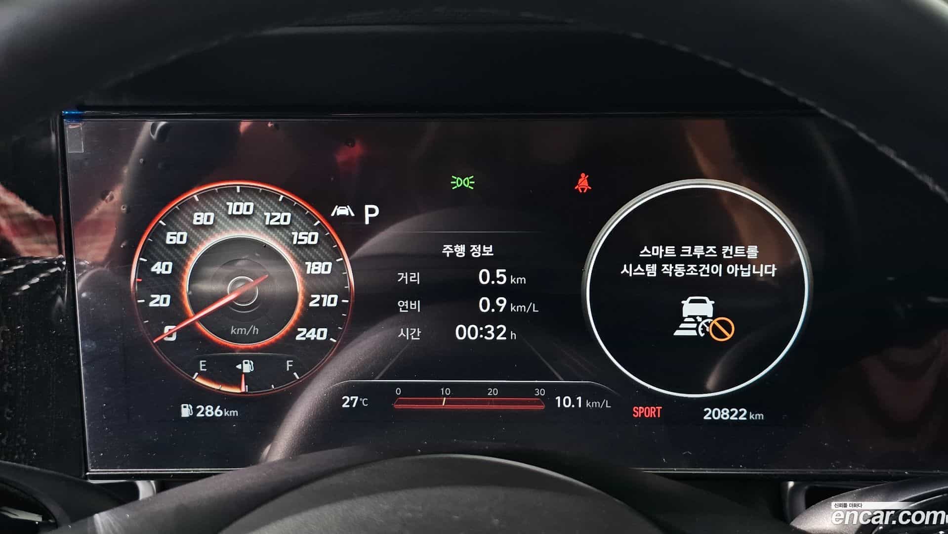 AVANTE Hyundai 2021.6-INNER-008