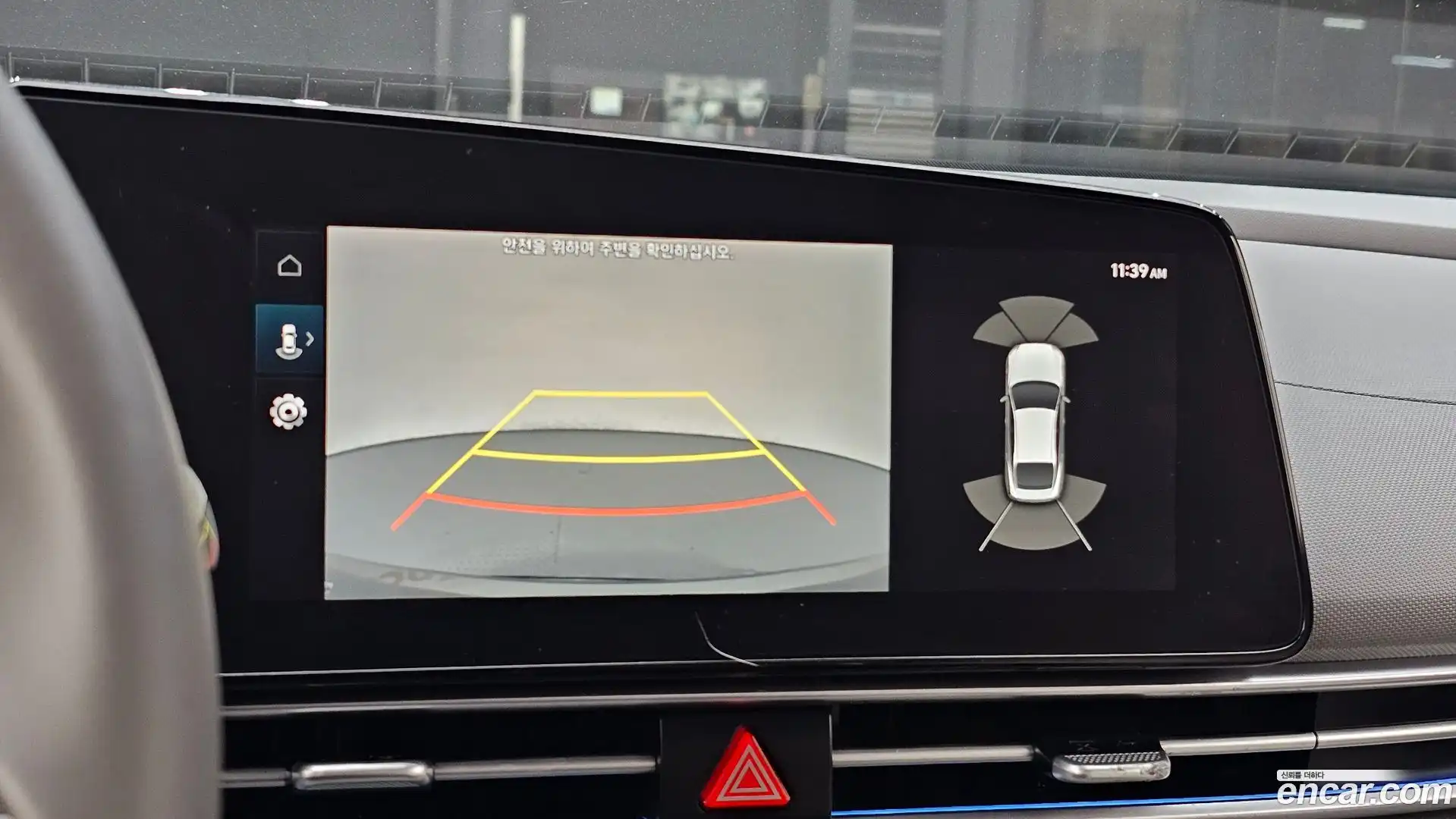 AVANTE Hyundai 2022.3-OPTION-019