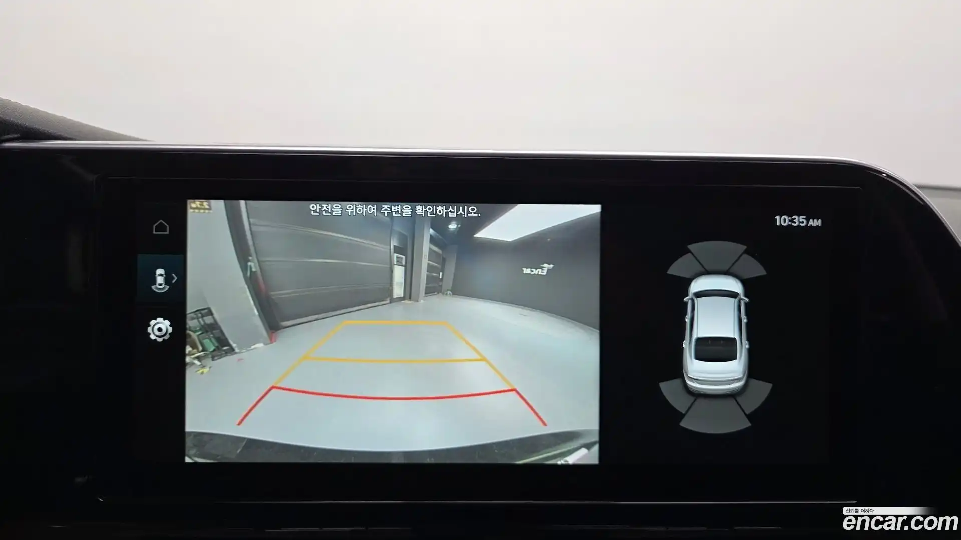 Grandeur Hyundai 2022.4-OPTION-021