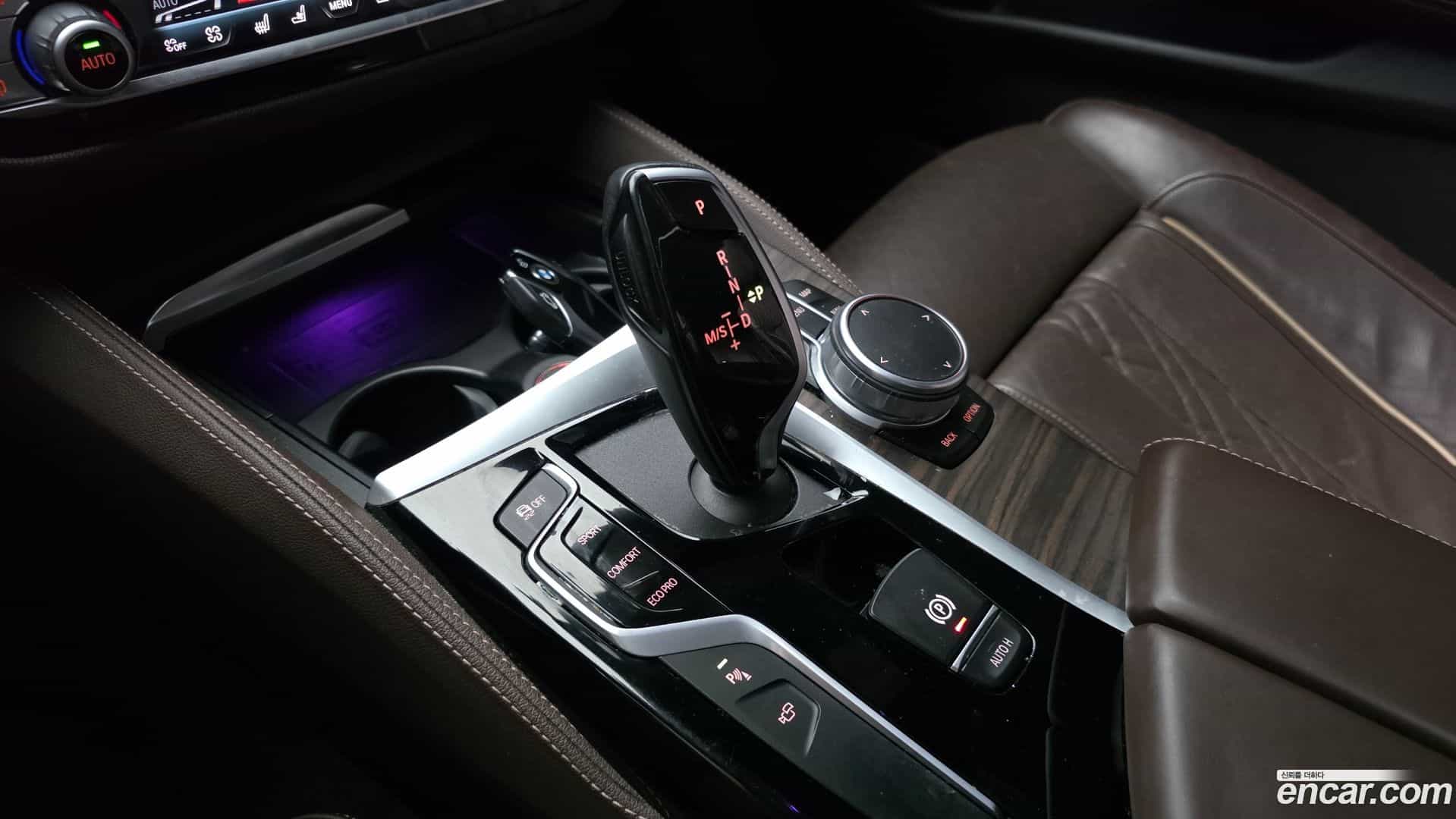 5-Series BMW 2020.7-INNER-009