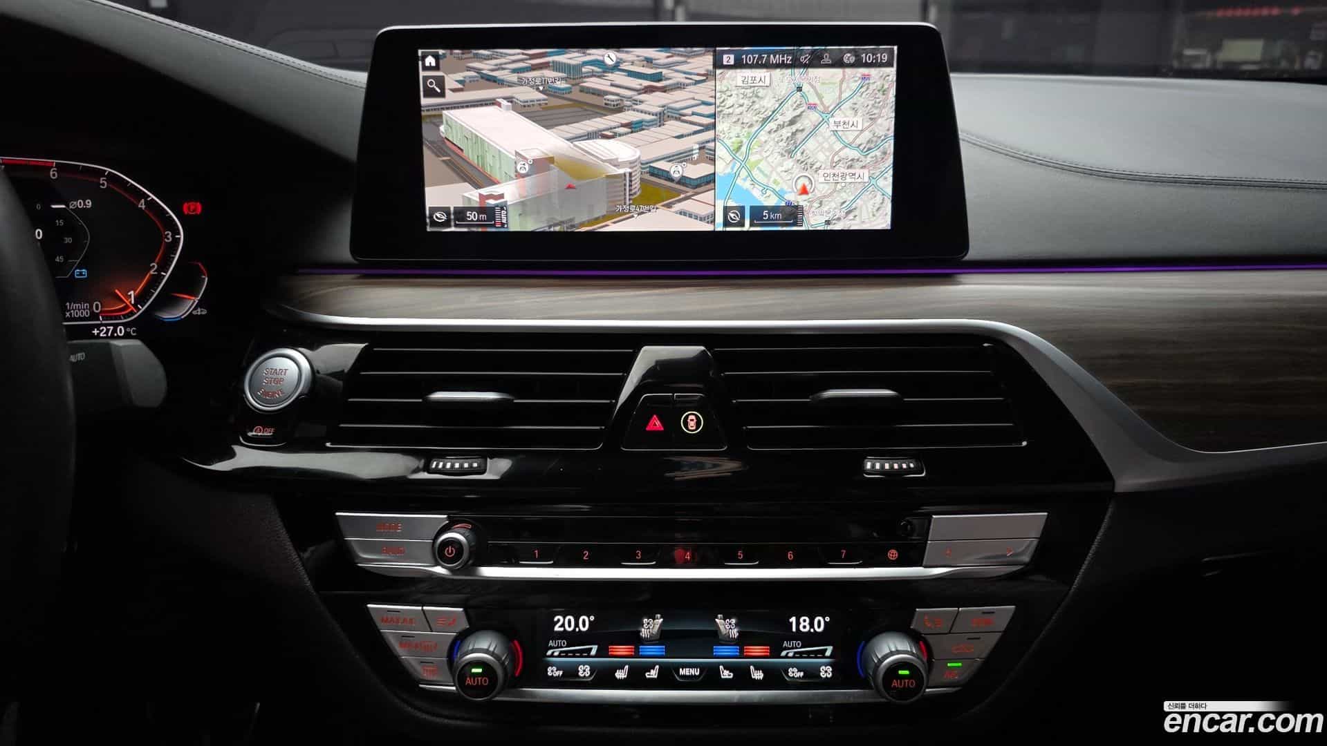 5-Series BMW 2020.7-OPTION-018