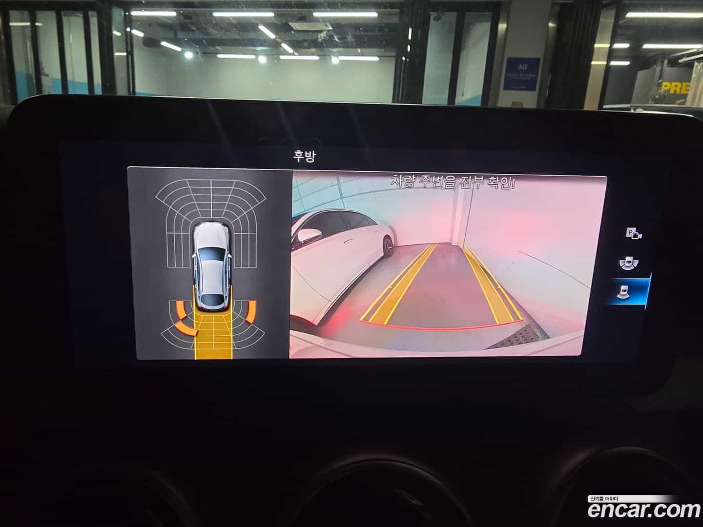 GLC-Class Mercedes-Benz 2021.1-INNER-008