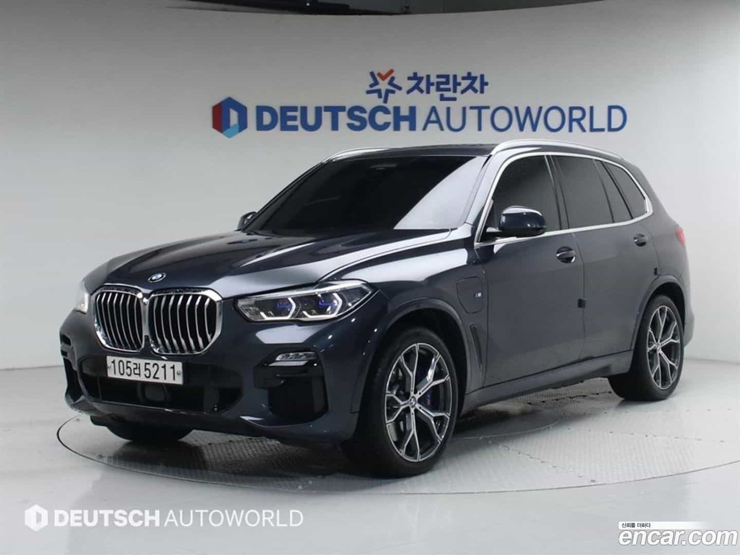 X5 BMW 2020.7-OUTER-001