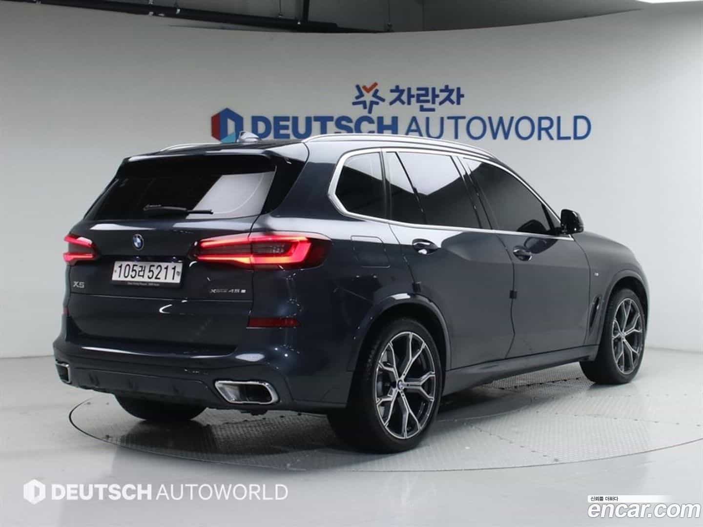 X5 BMW 2020.7-OUTER-002