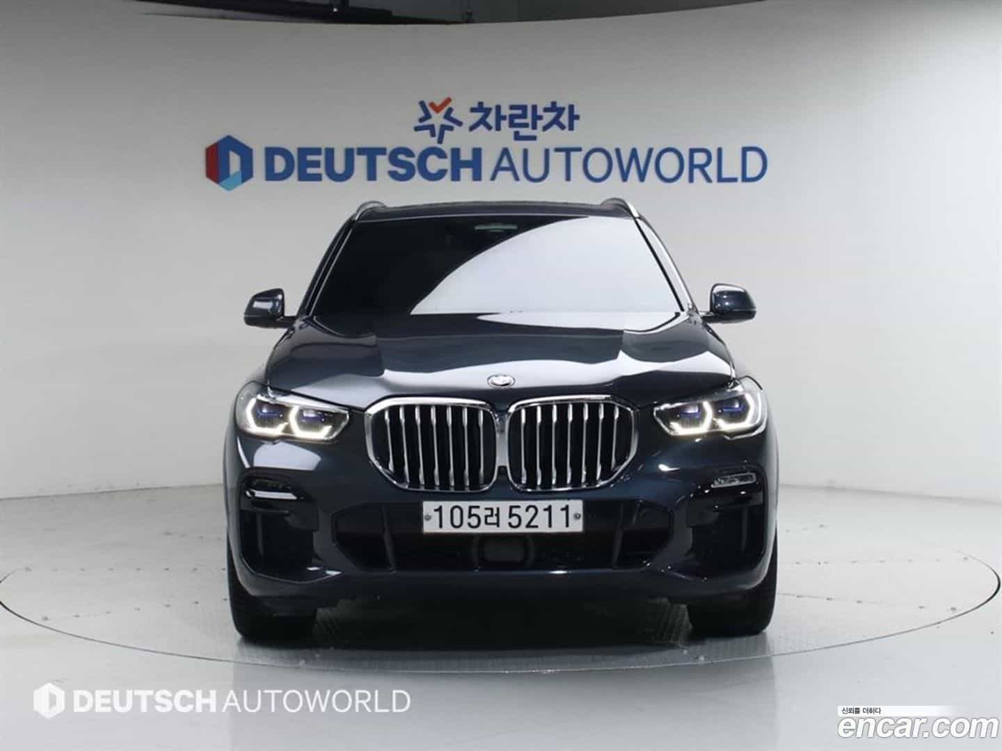X5 BMW 2020.7-OUTER-003