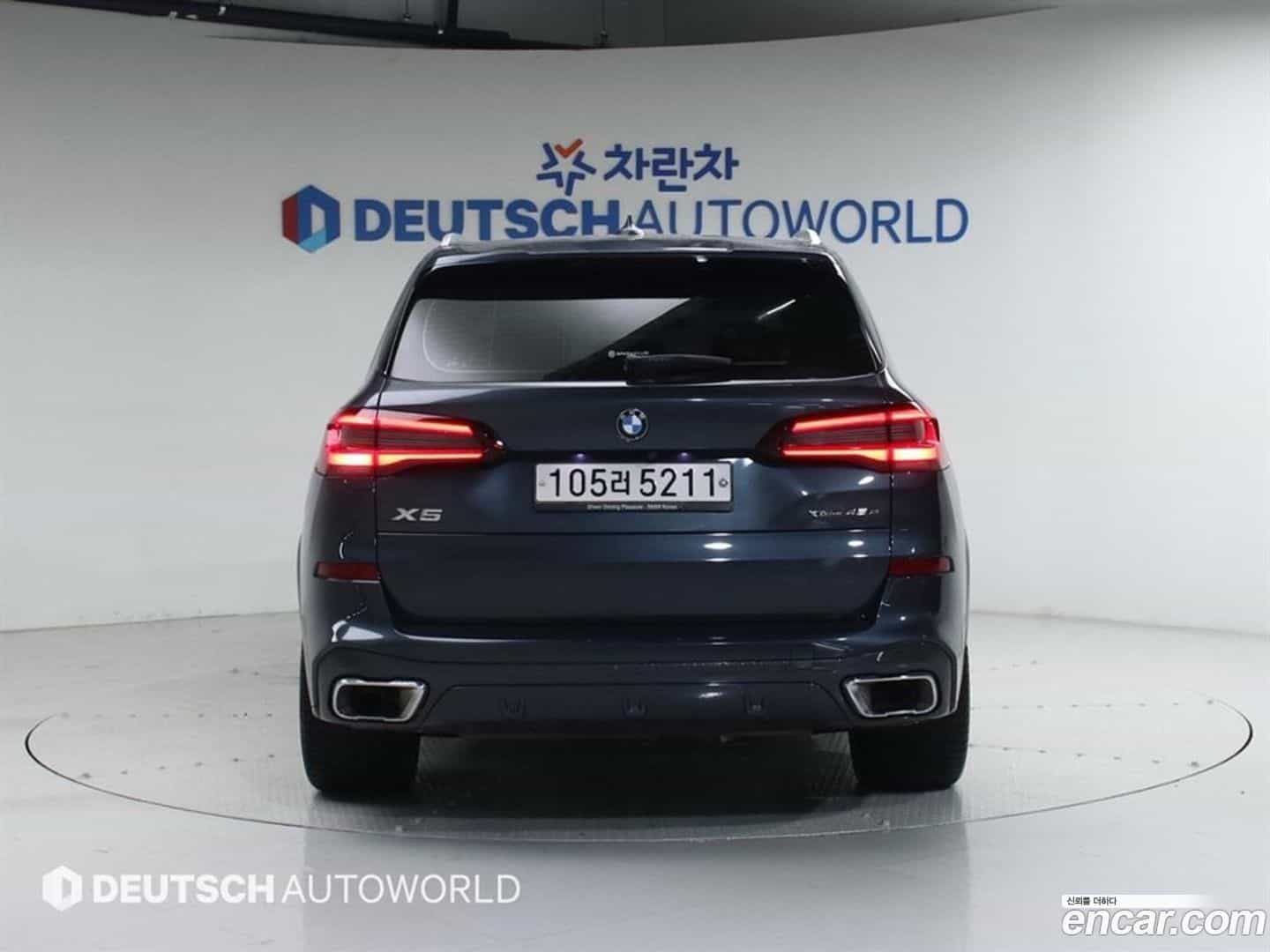 X5 BMW 2020.7-OUTER-004