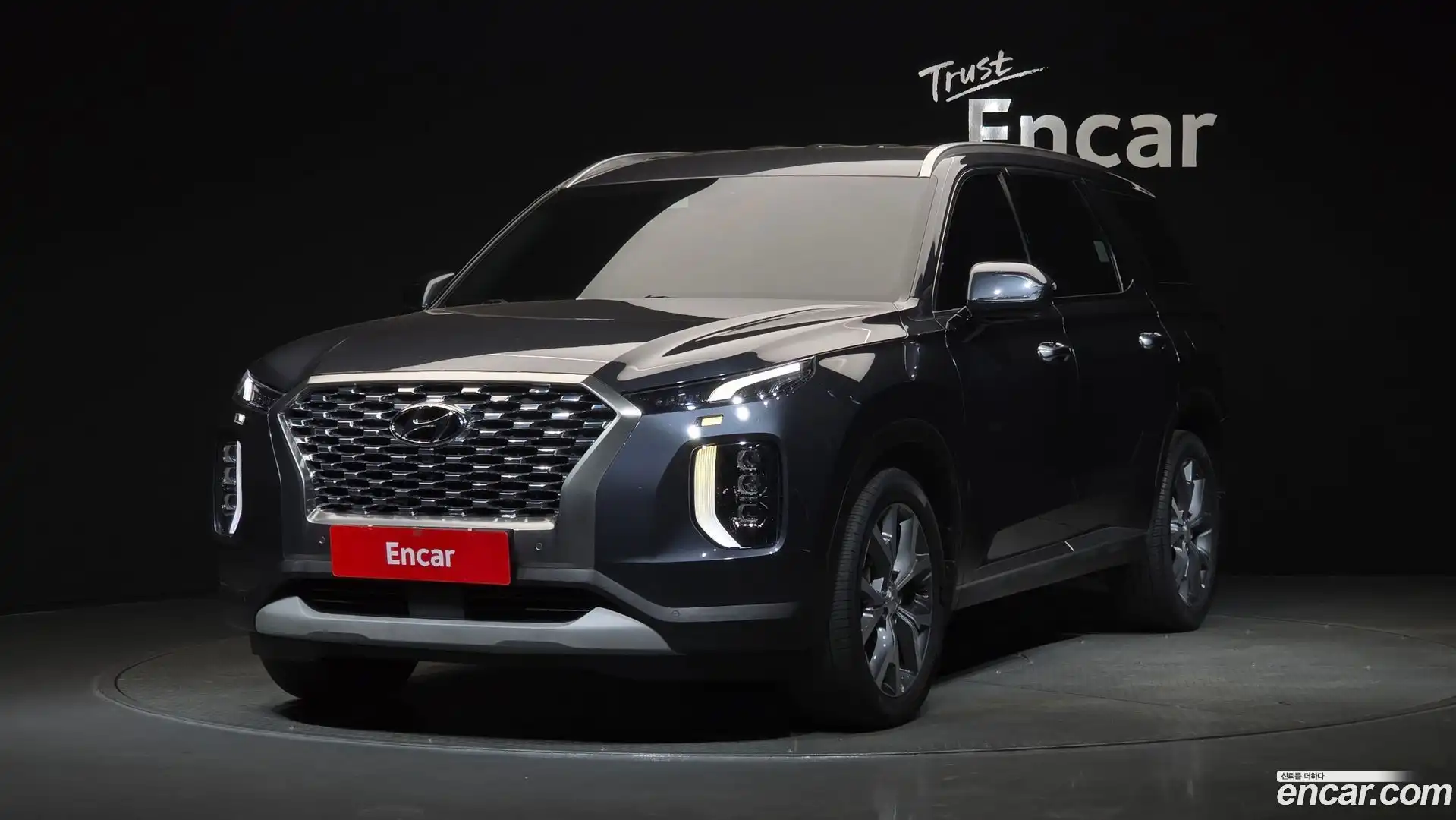 Palisade Hyundai 2022.1-OUTER-001