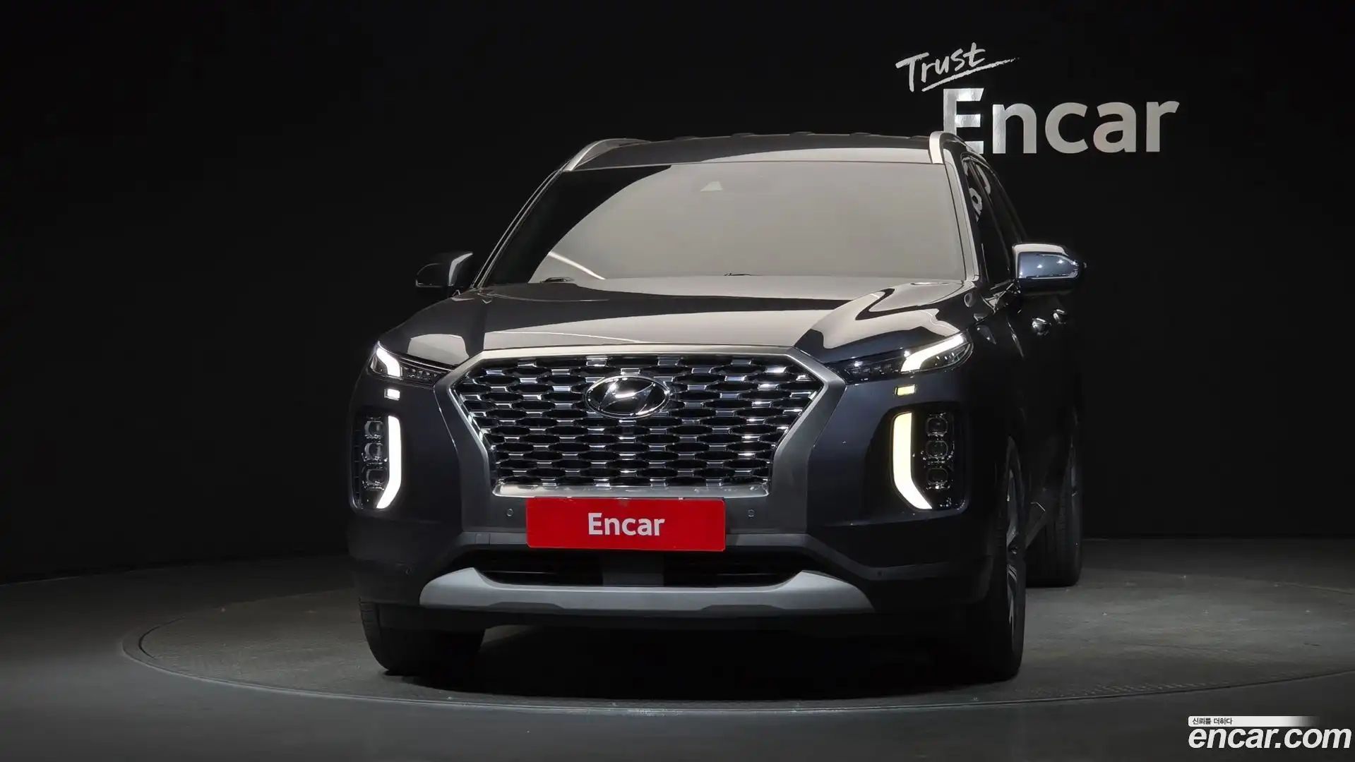 Palisade Hyundai 2022.1-OUTER-003