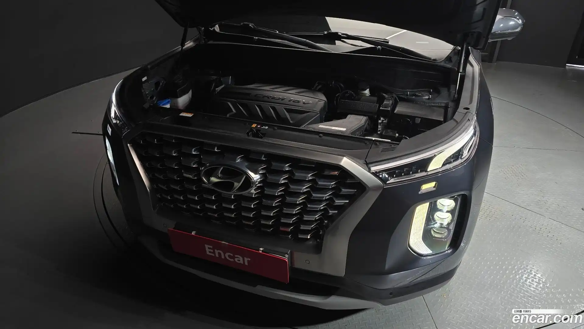 Palisade Hyundai 2022.1-OUTER-006