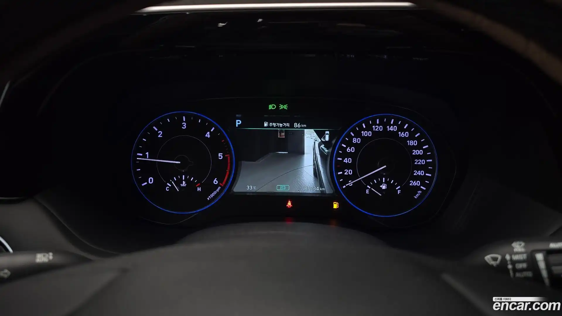 Palisade Hyundai 2022.1-INNER-008