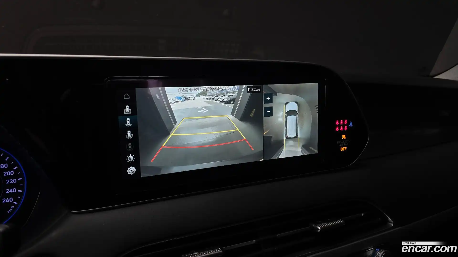 Palisade Hyundai 2022.1-OPTION-019