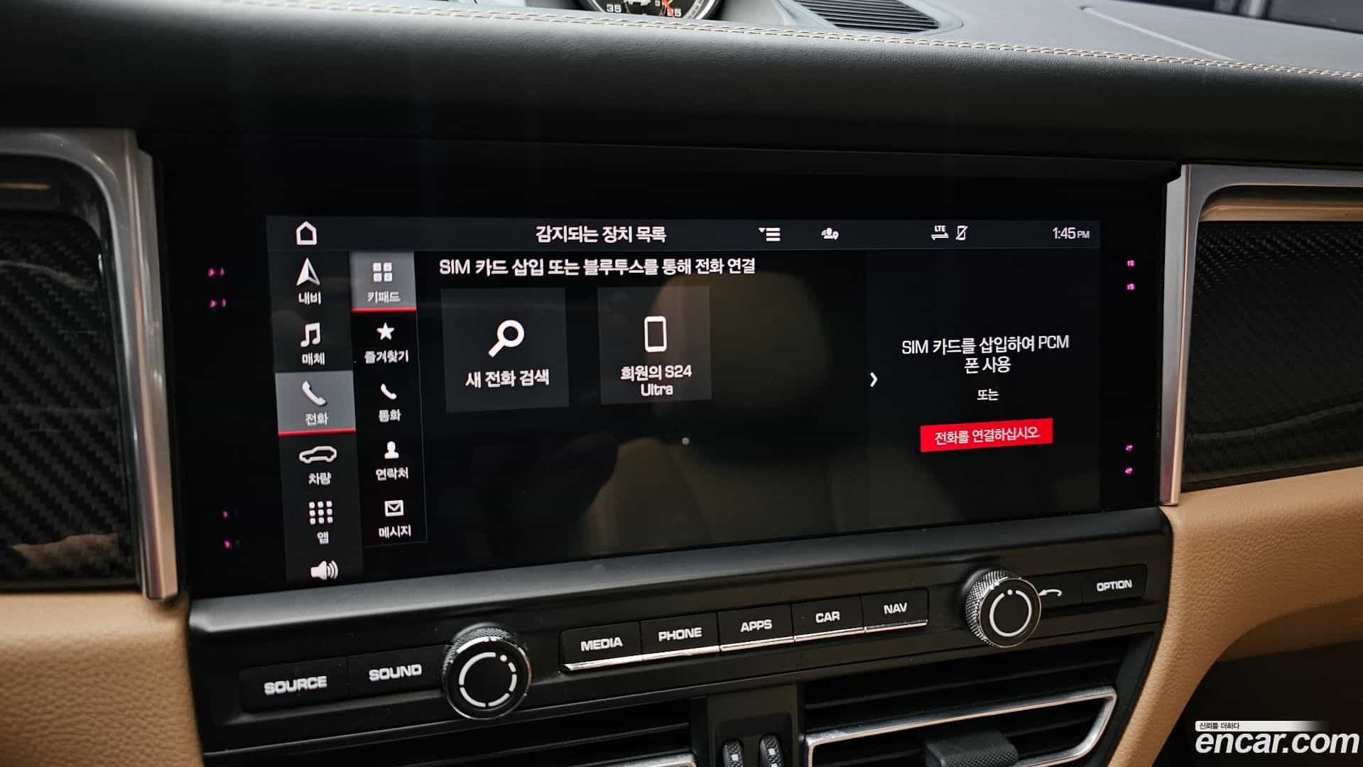 Macan Porsche 2021.6-OPTION-020