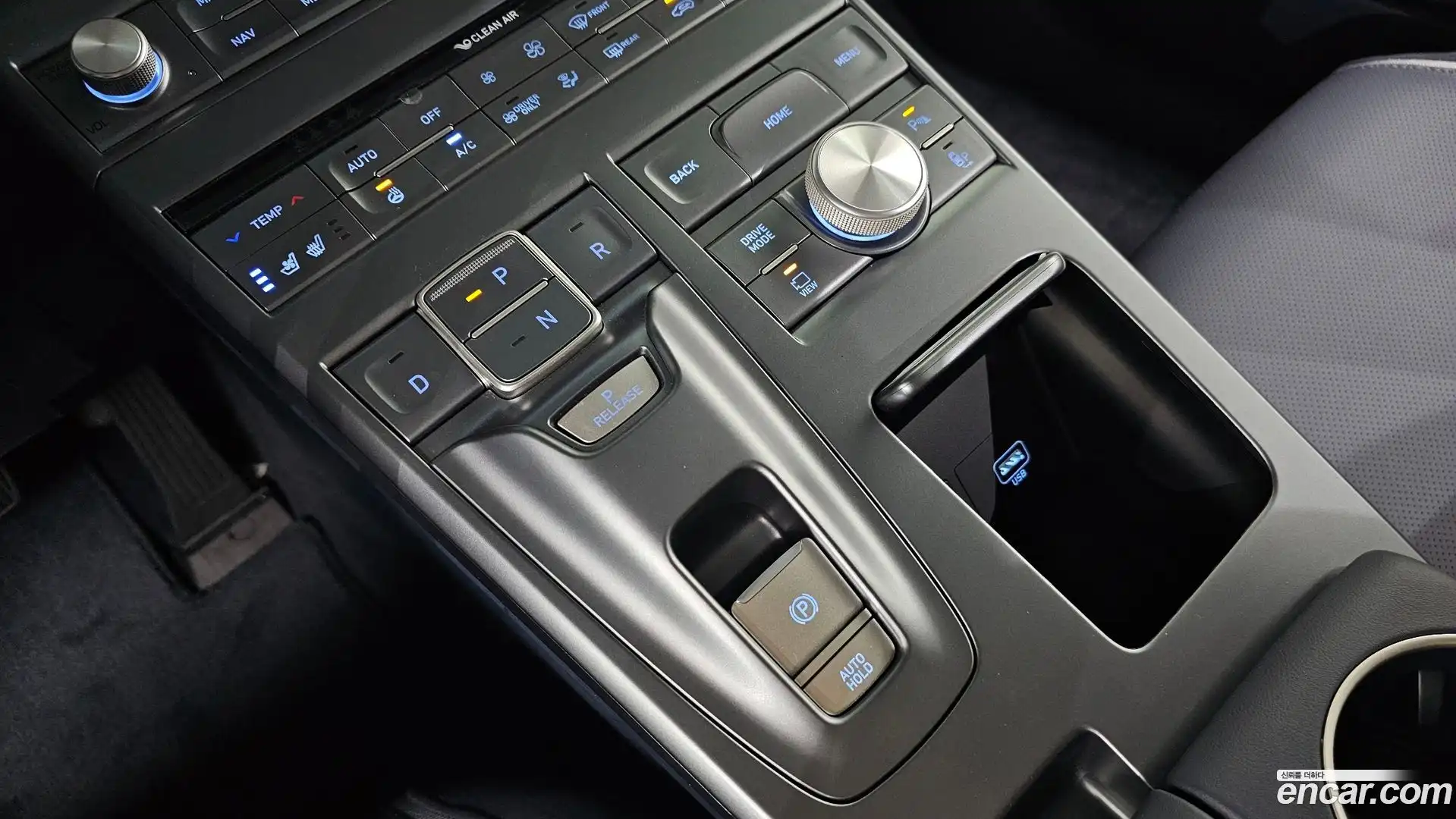 Nexo Hyundai 2024.6-INNER-009