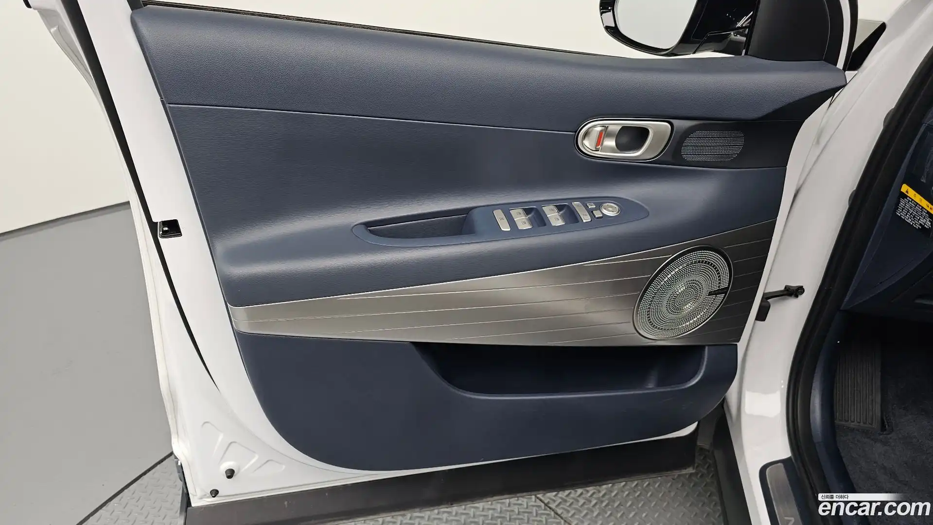 Nexo Hyundai 2024.6-INNER-034