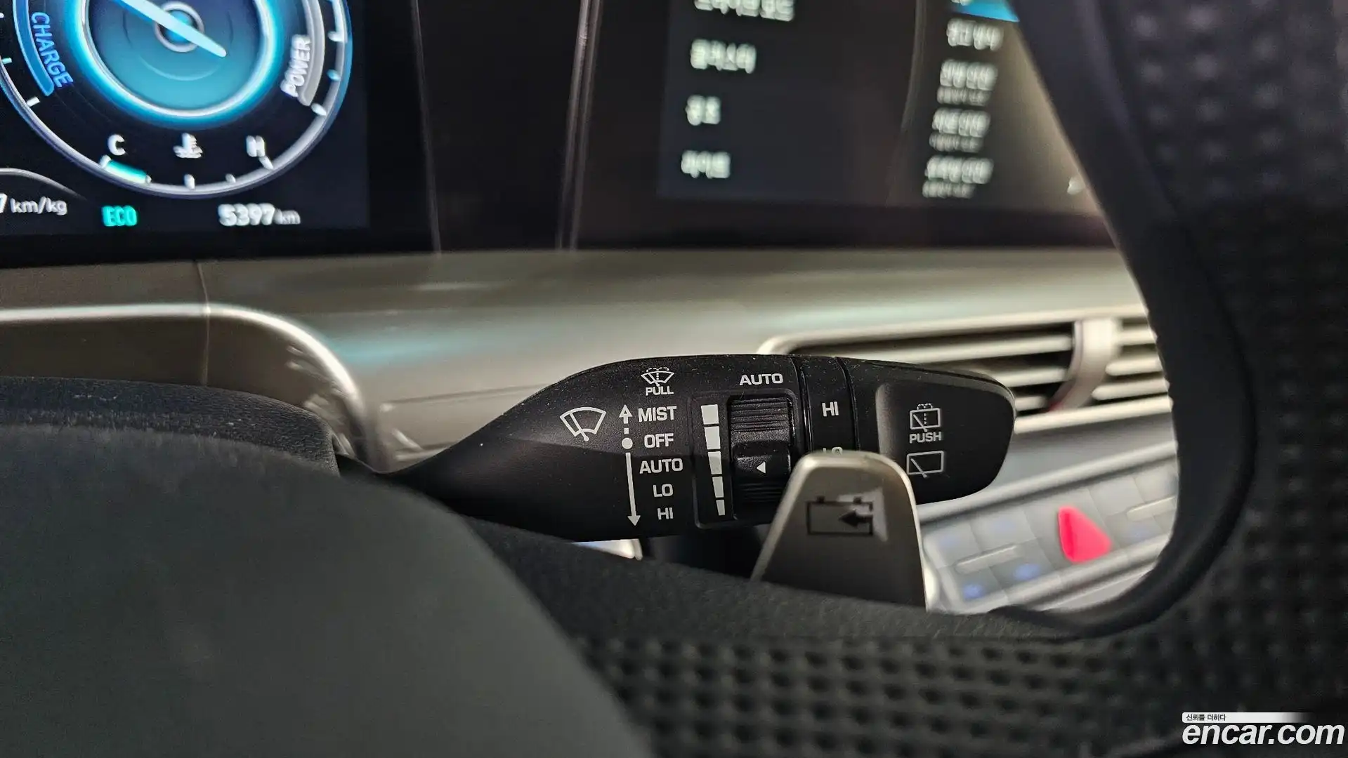 Nexo Hyundai 2024.6-OPTION-040