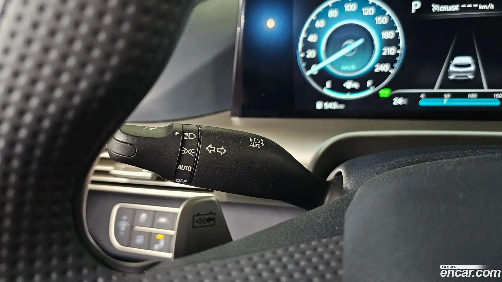 Nexo Hyundai 2024.6-OPTION-042
