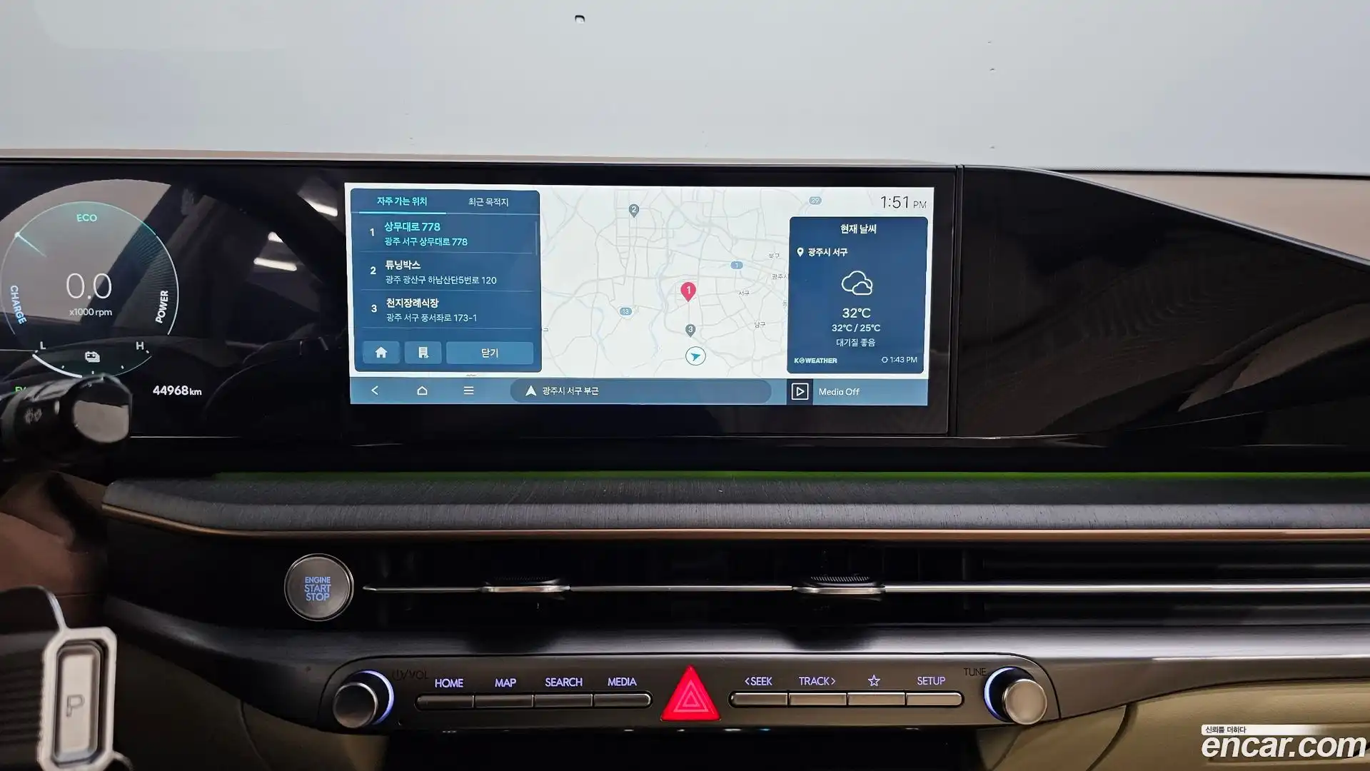 Grandeur Hyundai 2023.4-OPTION-017