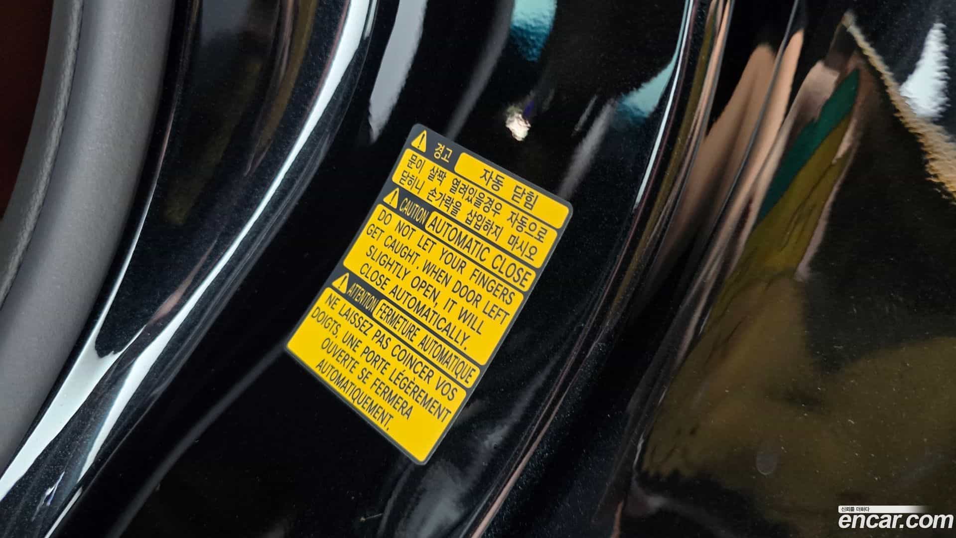 GV80 Genesis 2024.2-OPTION-024