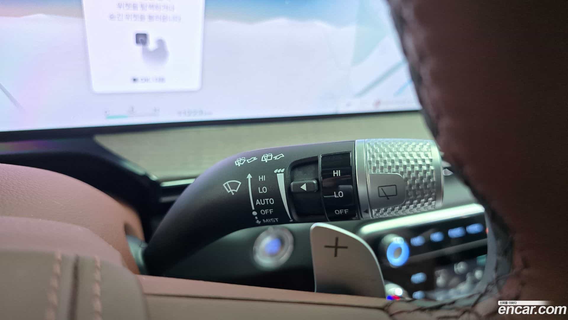 GV80 Genesis 2024.2-OPTION-041