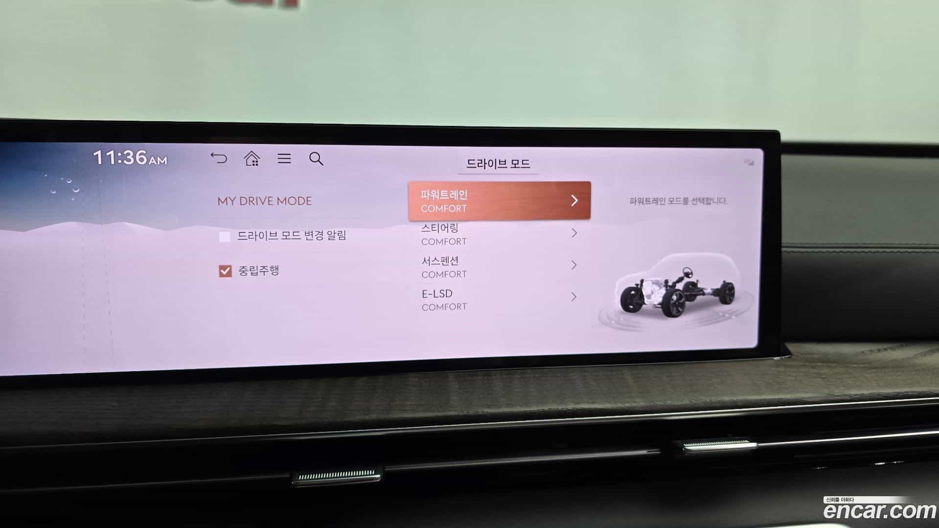 GV80 Genesis 2024.2-OPTION-049
