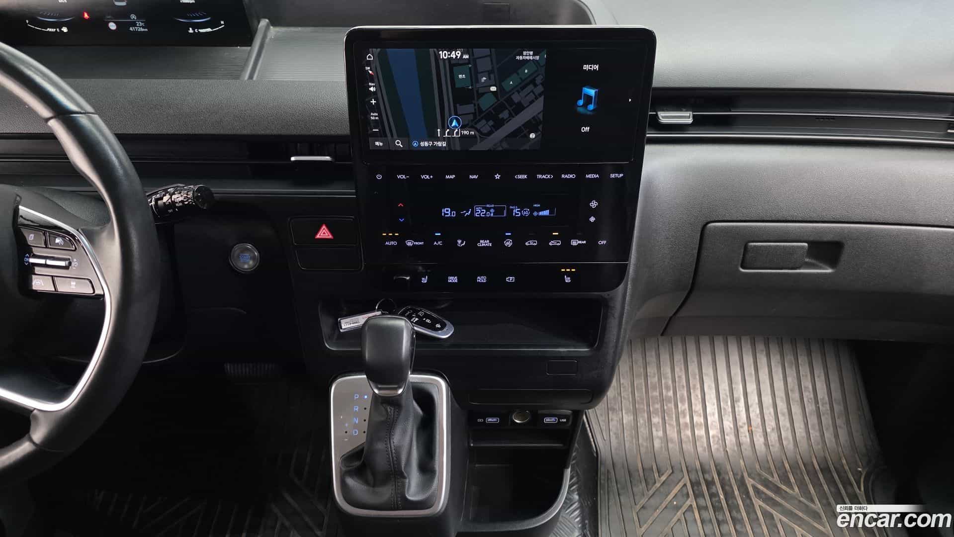 Staria Hyundai 2022.4-OPTION-019