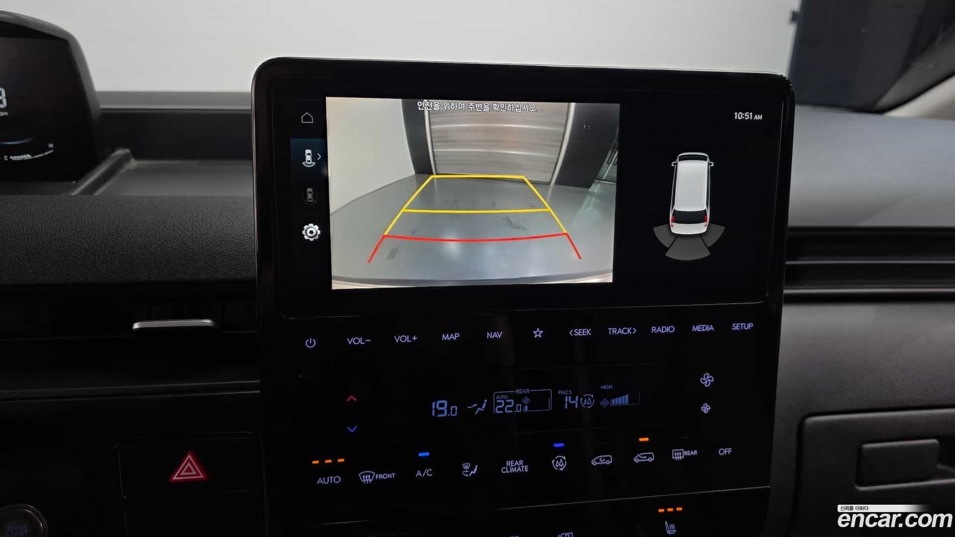 Staria Hyundai 2022.4-OPTION-020