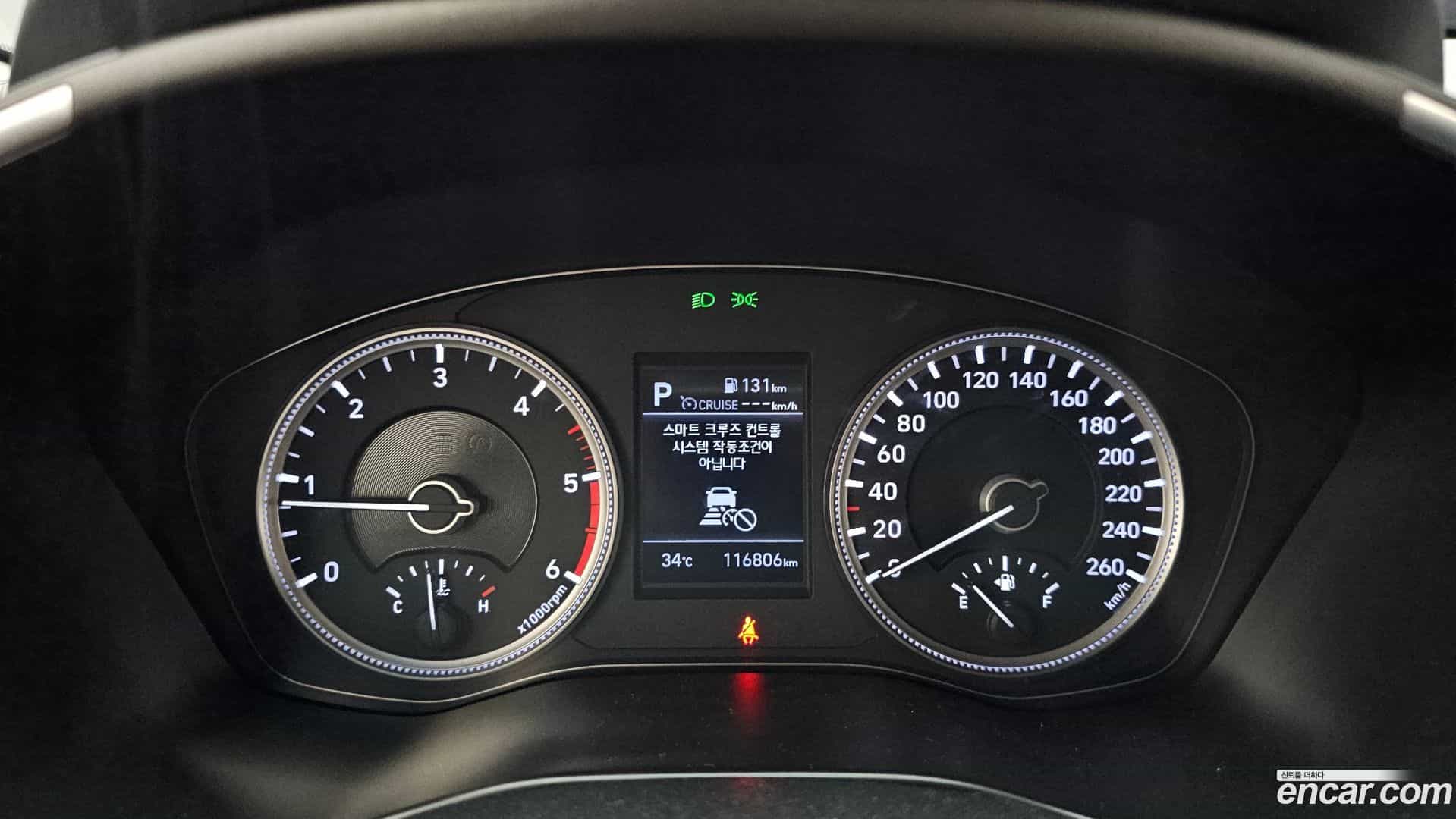 Santafe Hyundai 2018.7-INNER-008