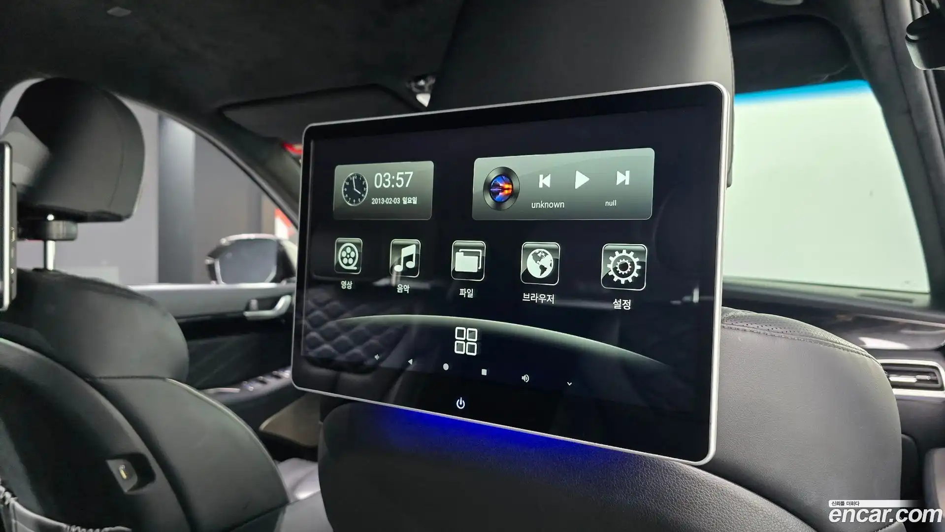 Palisade Hyundai 2020.10-OPTION-044