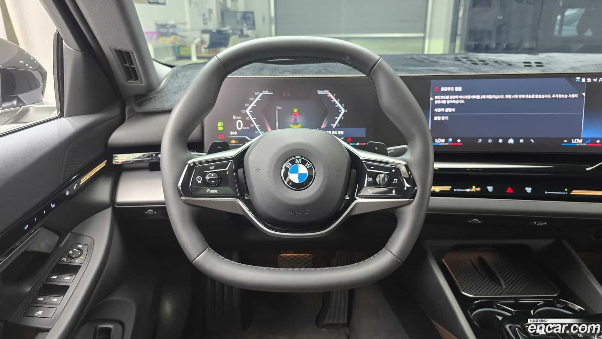 5-Series BMW 2023.11-OPTION-017
